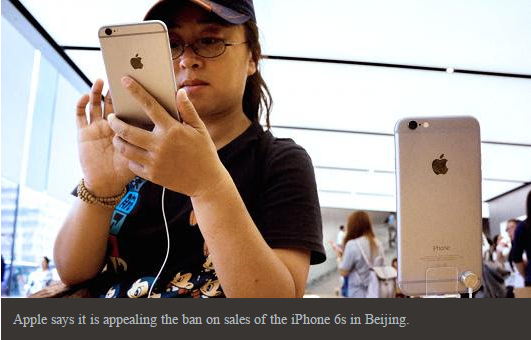 Housing starts, Beijing bans iPhone 6