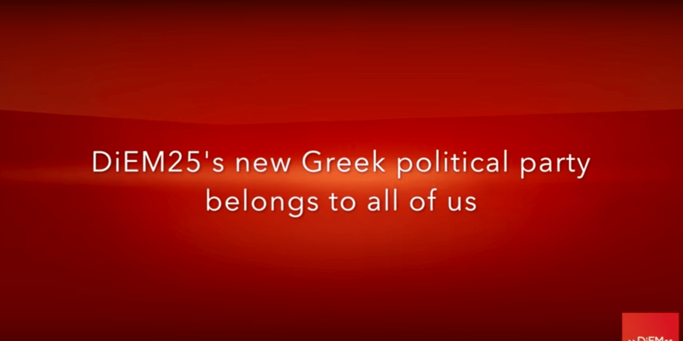 Support constructive, responsible, realistic disobedience in Greece. Support DiEM25’s new political party in Greece