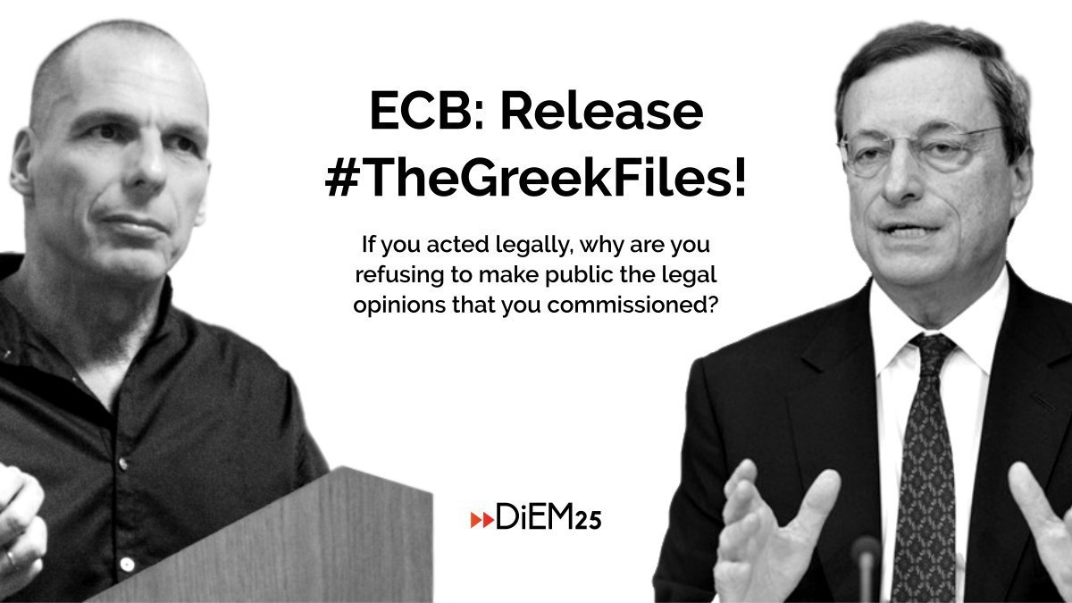 Το Δικαστήριο της ΕΕ επέτρεψε στην  ΕΚΤ να κρατά μυστική γνωμοδότηση για την νομιμότητα του κλεισίματος των ελληνικών τραπεζών. Εμείς ασκούμε έφεση!
