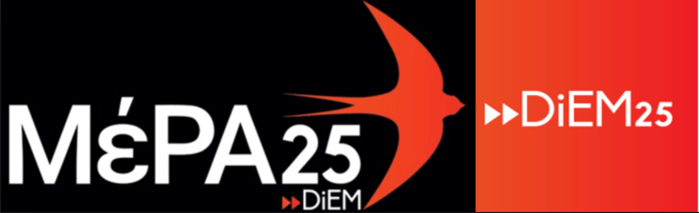 For the youngsters who emigrated. For the silent grief of those who stayed behind. That’s why we vote for MeRA25 in Greece