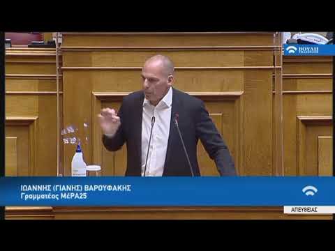 The 9th April Eurogroup ended the prospect of saving the EU & heralded more fiscal waterboarding for our countries &ndash; Speech in Greece&rsquo;s Parliament (subtitled)