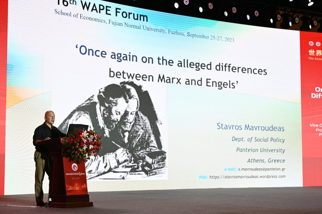 Once Again on the Alleged Differences between Marx and Engels – S.Mavroudeas 2023 WAPE Forum