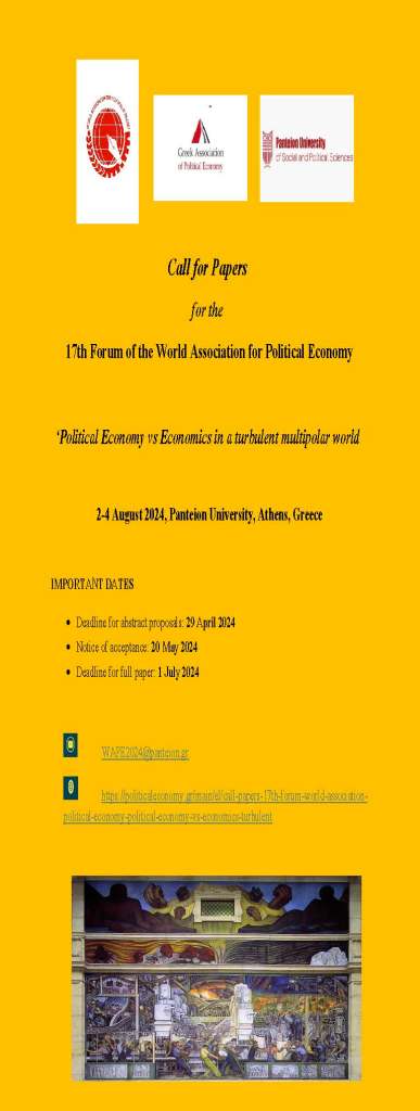 Workgroup for Marxist Macroeconomic Modelling – CfP for the 17th WAPE Forum, 2-4 August, Panteion University