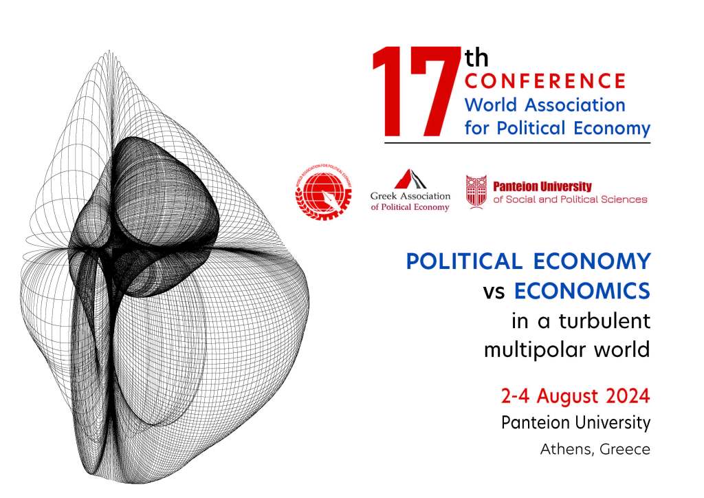 17th WAPE Forum – Panteion University 2-4 August 2024