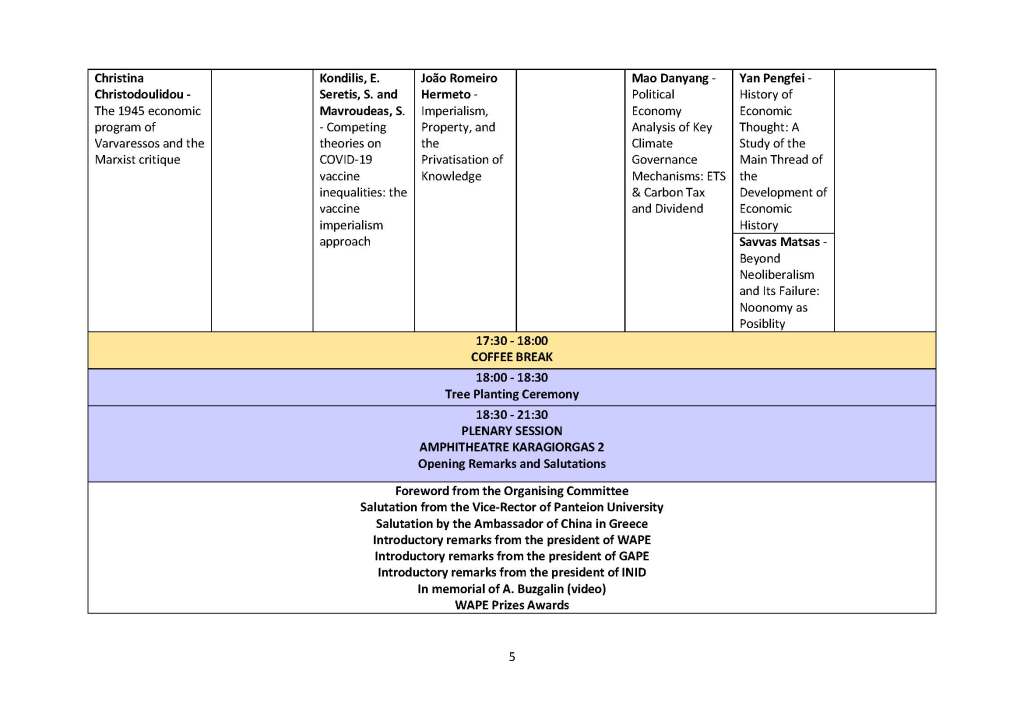 17th WAPE Forum – Panteion University 2-4 August 2024