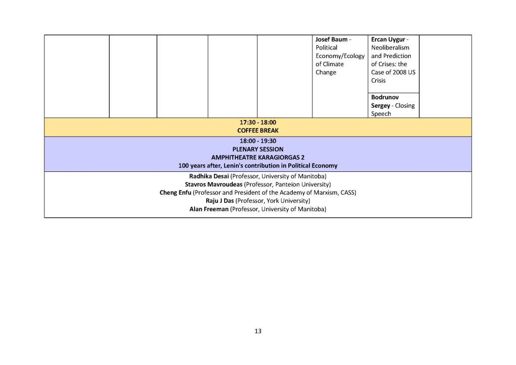 17th WAPE Forum – Panteion University 2-4 August 2024