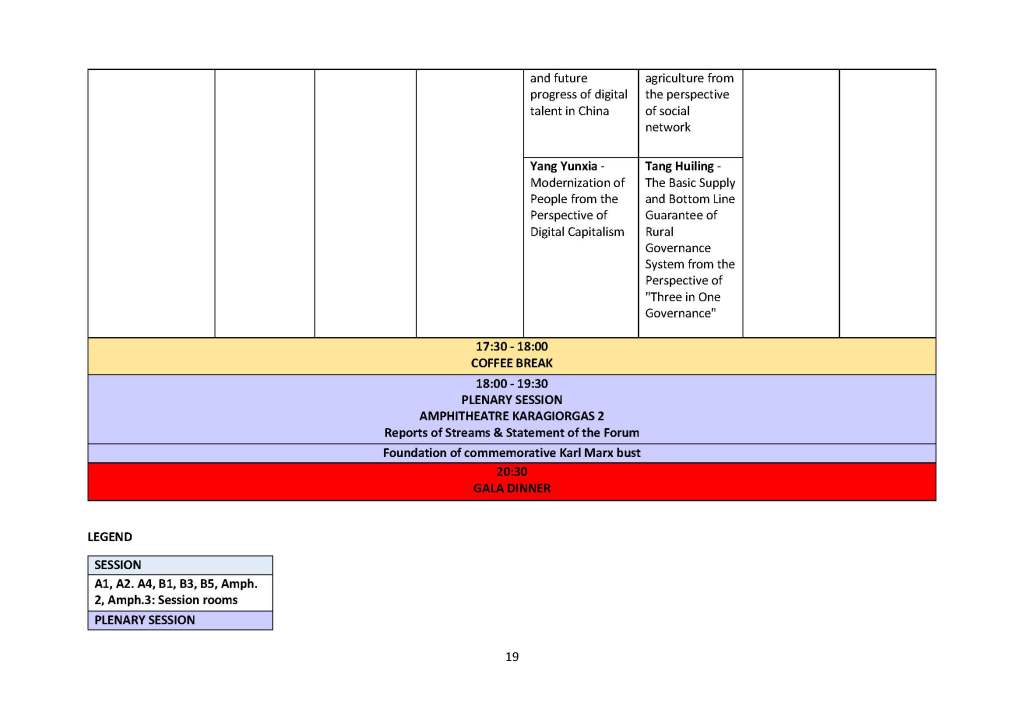 17th WAPE Forum – Panteion University 2-4 August 2024